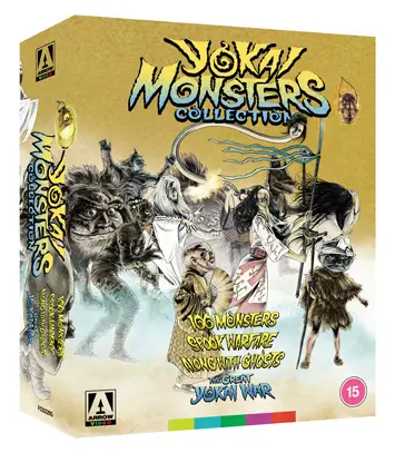 Yokai Monsters Collection (1968-1969) – Review. Japanese fantasy 