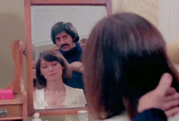 Eclipse (1979) – Film Review