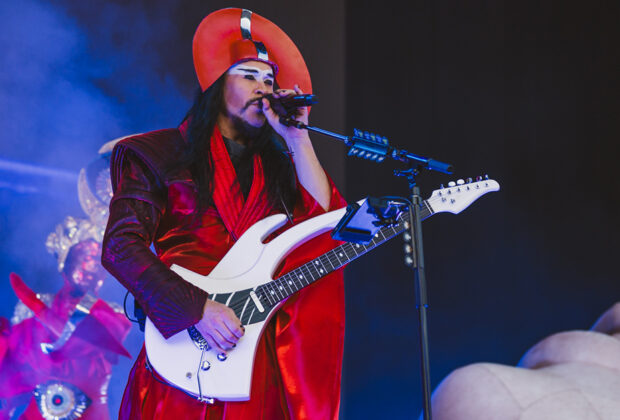 Empire Of The Sun Halifax Piece Hall