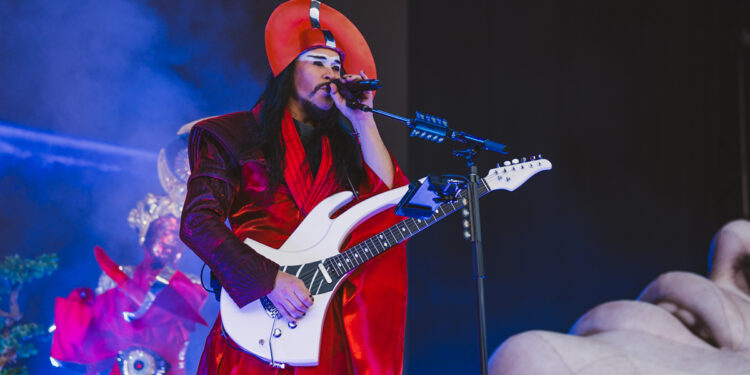 Empire Of The Sun Halifax Piece Hall