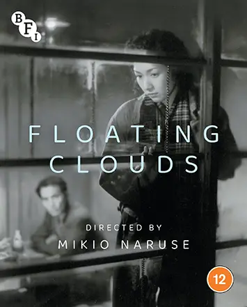 Floating Clouds Film Review