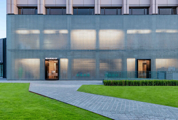 HARMAY Raises $200 Million in Series C and D Funding main