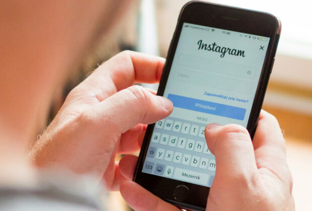 How to Increase Instagram Followers Step by Step (1)
