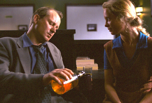 Insomnia 1997 Film Review