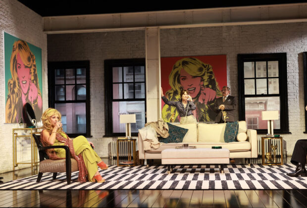 Present Laughter – Review – Grand Opera House, York (1)