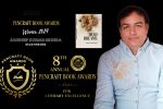 Sandeep Kumar Mishra’s 'Dead Dreams' Wins Prestigious 8th Annual PenCraft Book Award in USA (1)