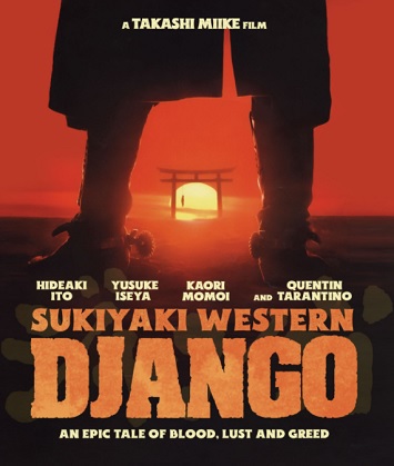 Sukiyaki Western Django film review poster