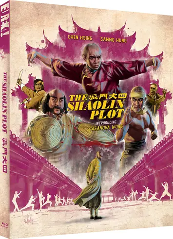 The Shaolin Plot (1977) Film Review cover