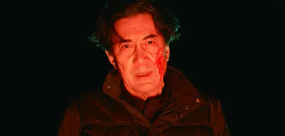 The Third Murder Film Review japan