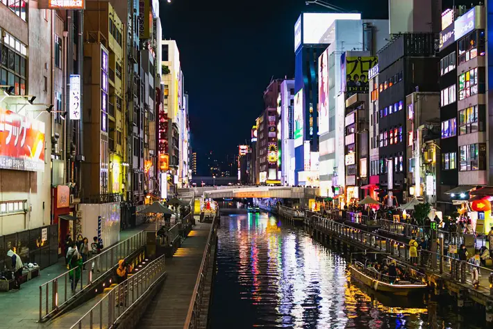 Top 10 Things to Do in Osaka dotonbori
