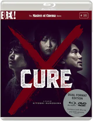 cure japan film review japanese cover