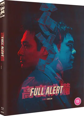 full alert film review cover