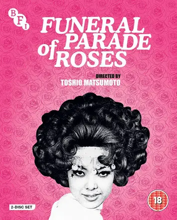 funeral parade of roses film review cover