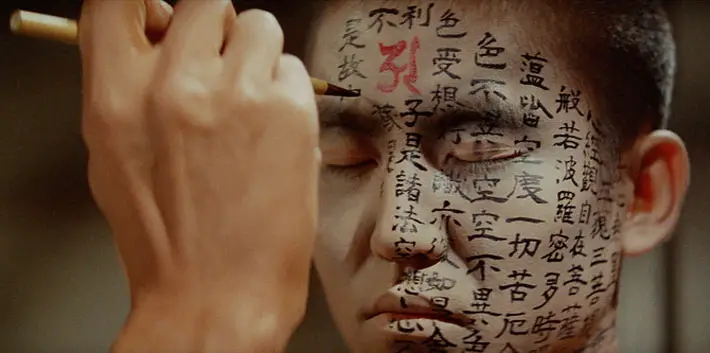 kwaidan film review main