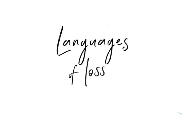 languages of loss sasha bates book review main