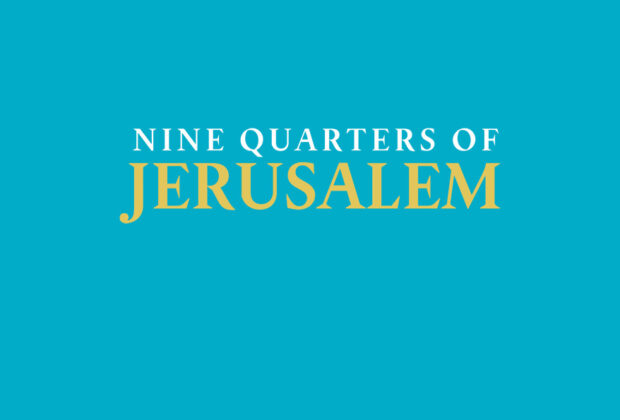 nine quarters of jerusalem matthew teller book review logo