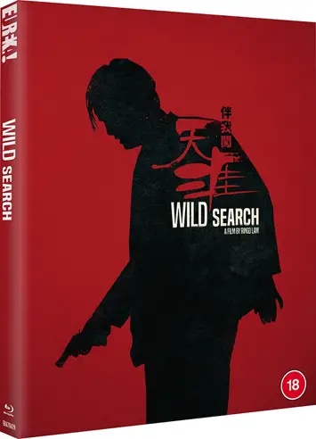 wild search film review cover