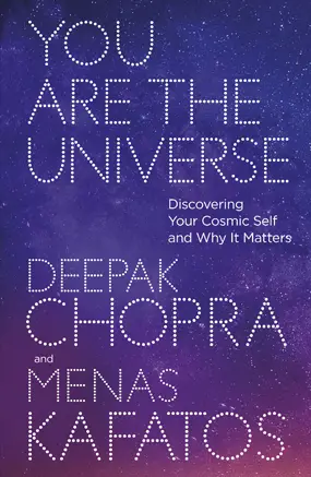 you are the universe cover review menas kafatos